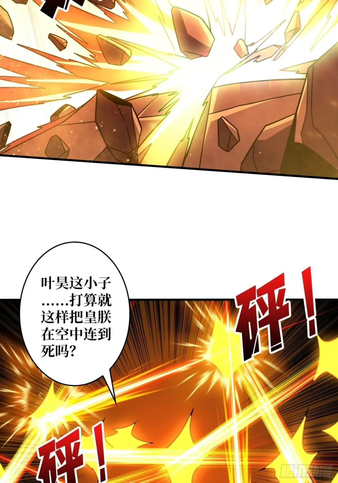 抑郁弥漫