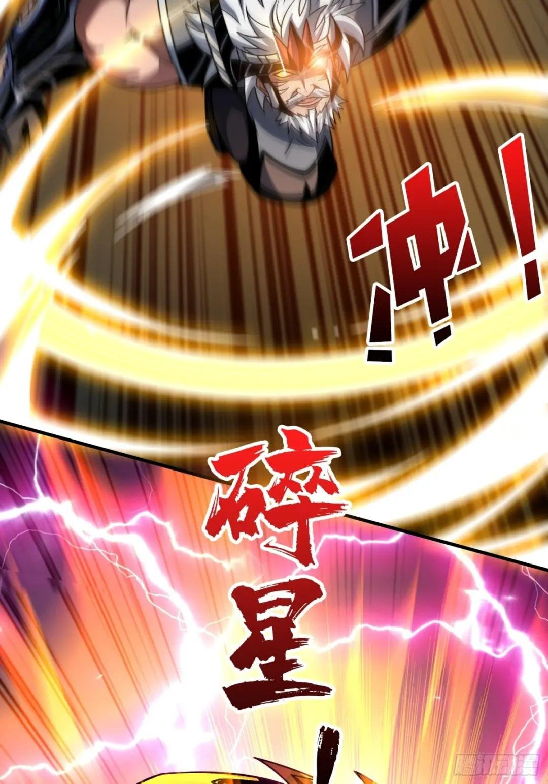 抑郁弥漫