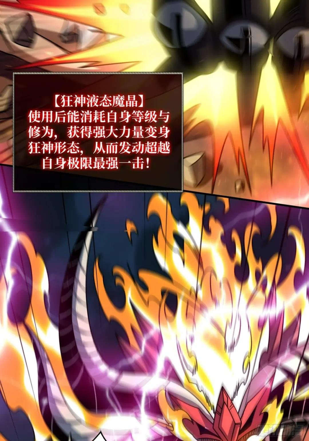 抑郁弥漫