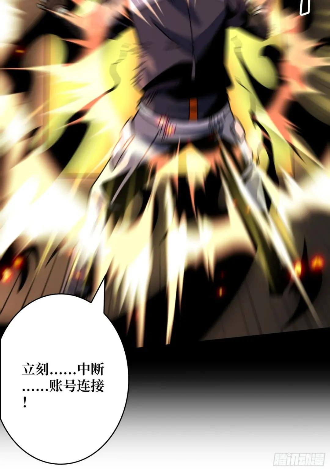 抑郁弥漫