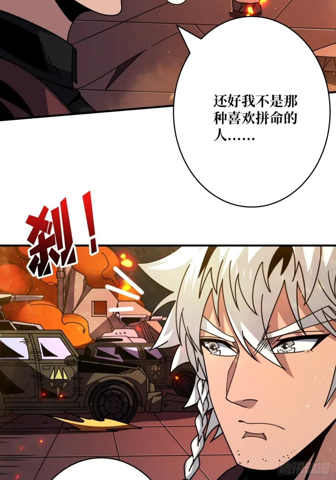 抑郁弥漫