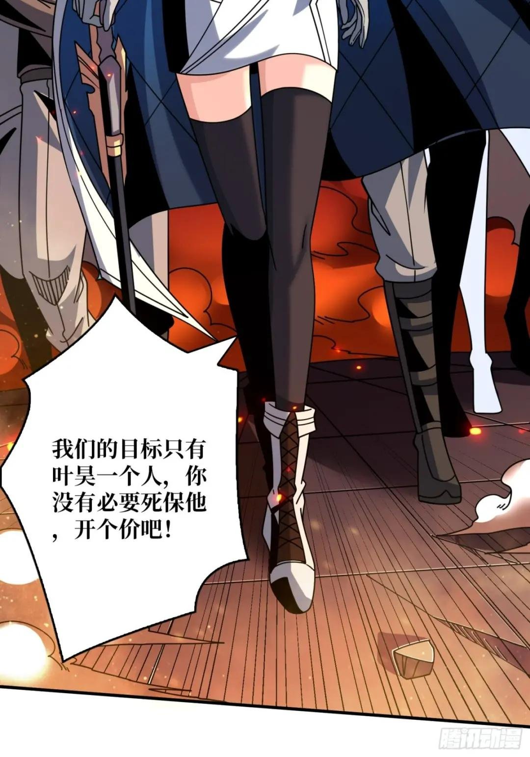抑郁弥漫