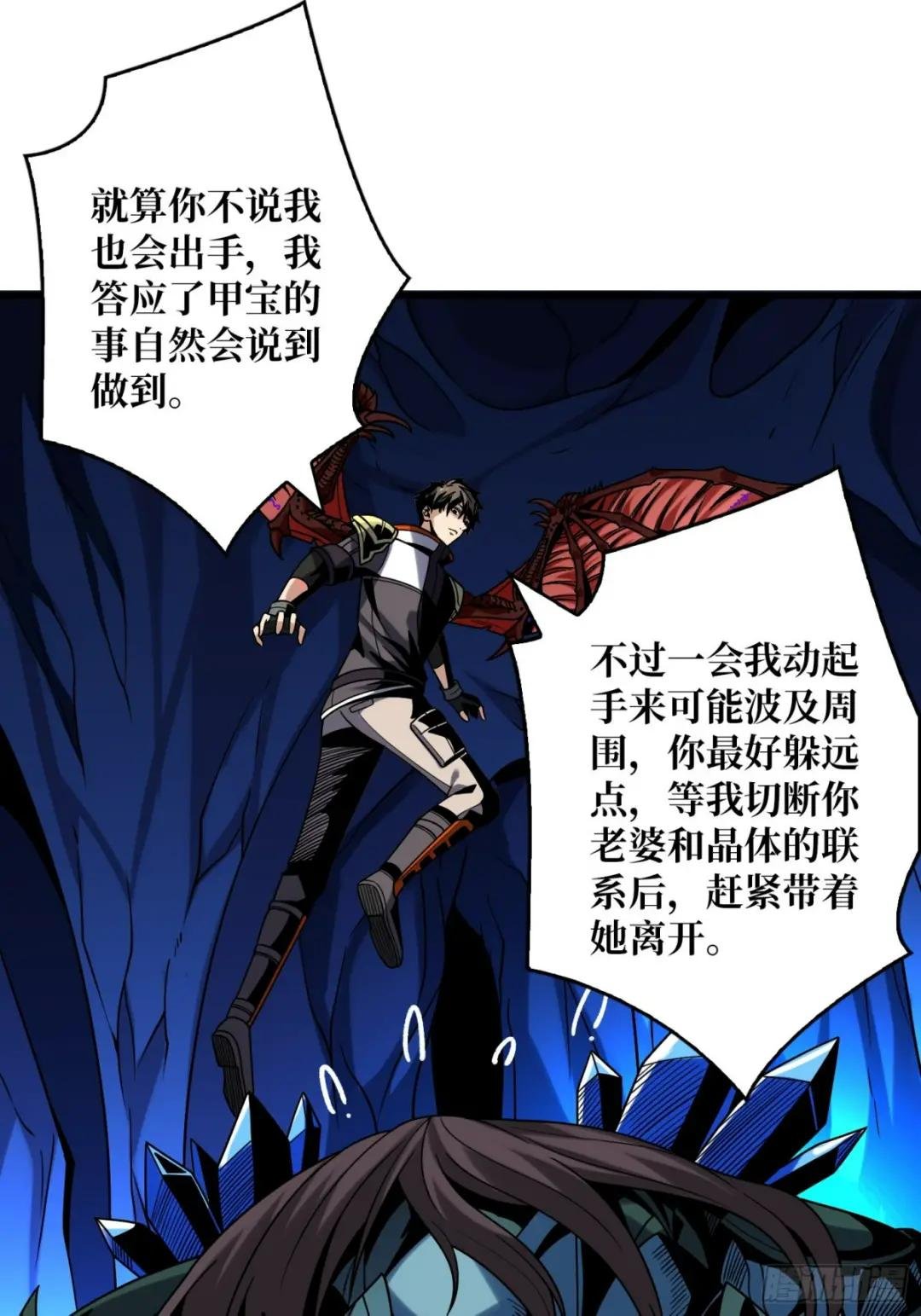 现实&梦境？