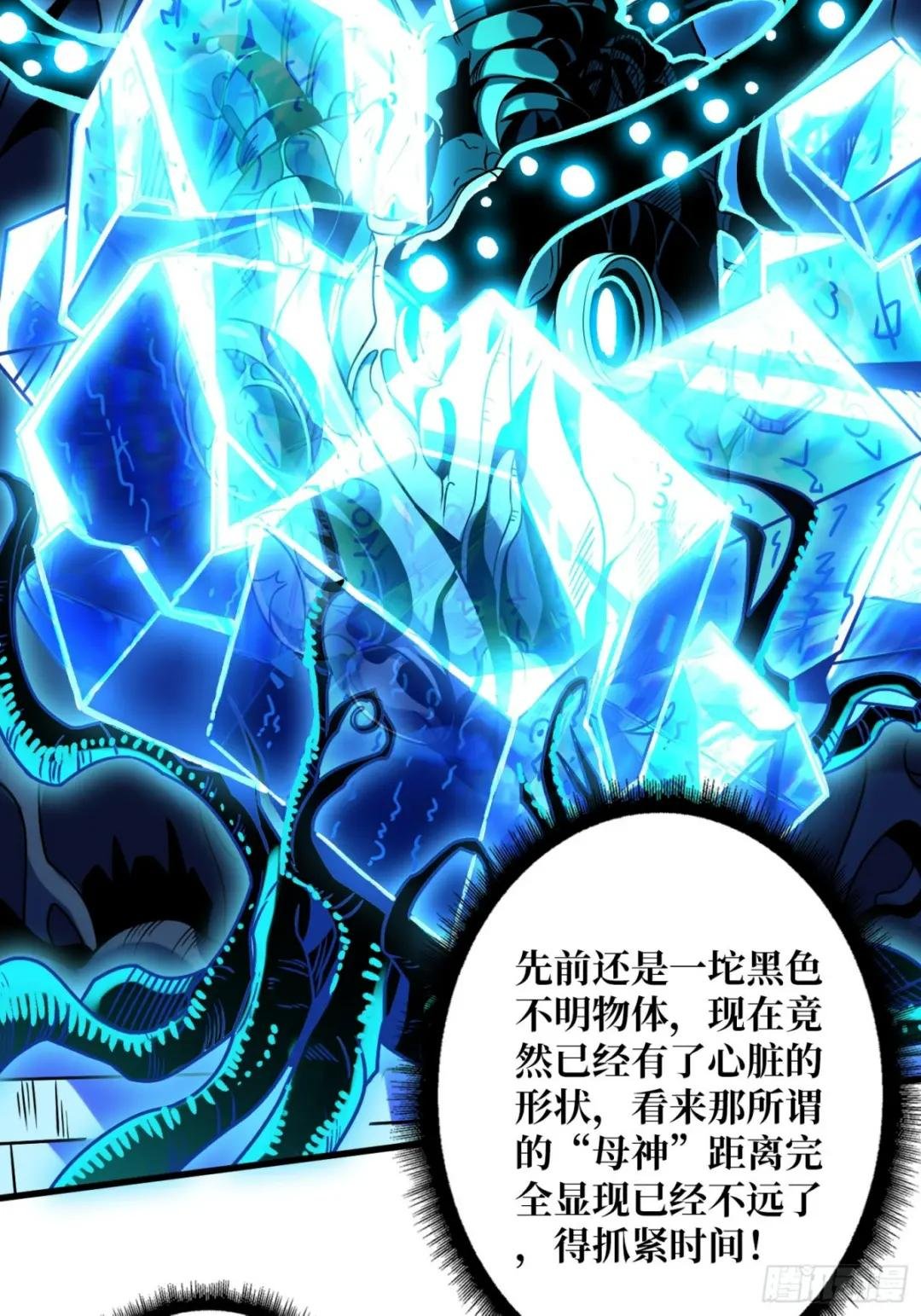 现实&梦境？