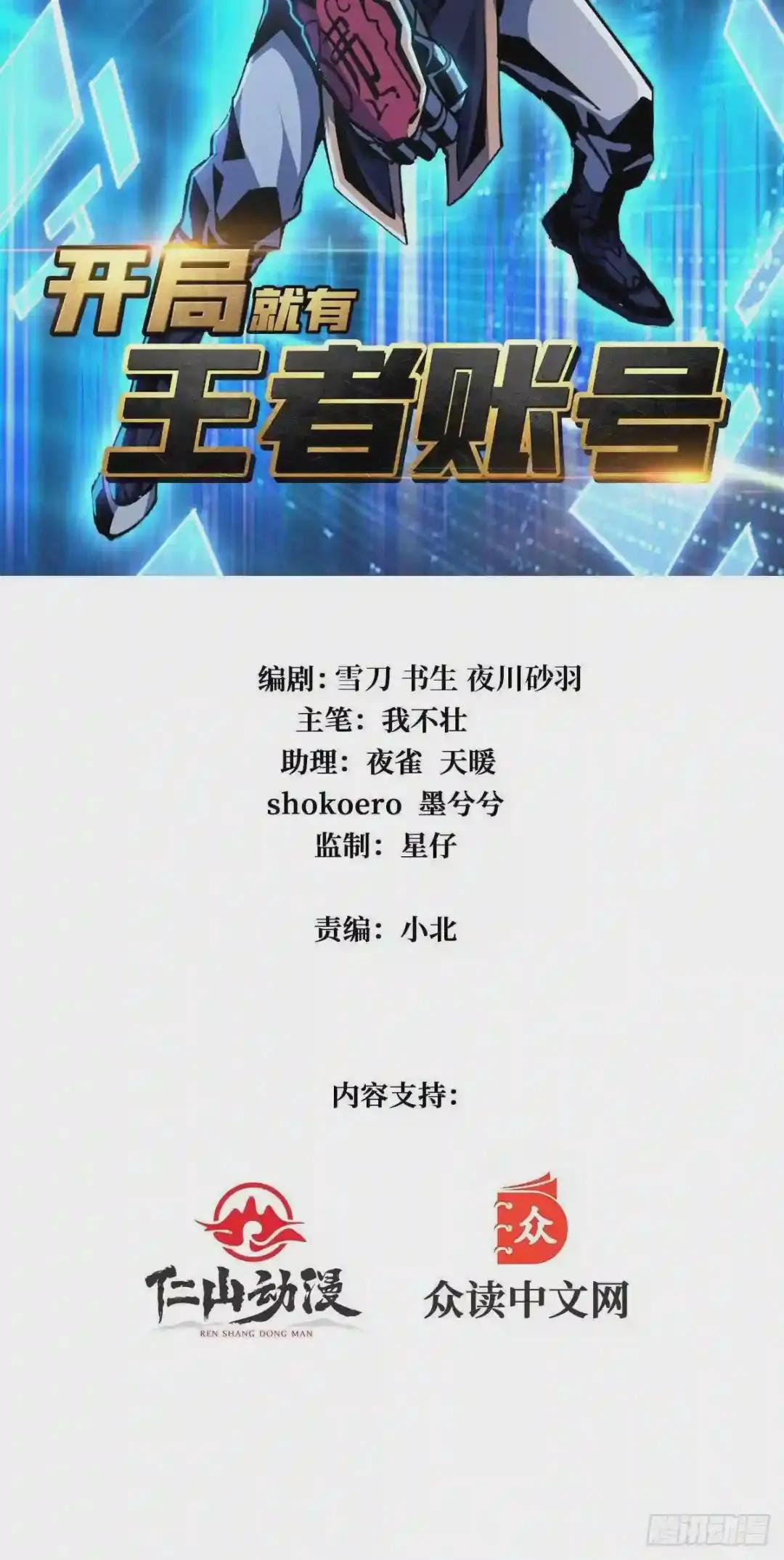 无法拒绝的好处!