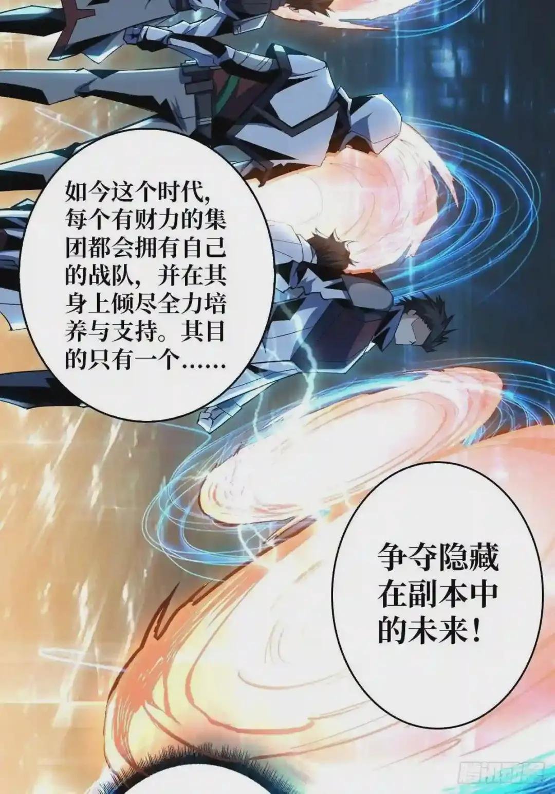 无法拒绝的好处!