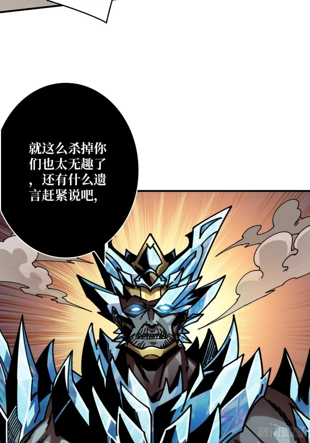 二人的坦诚
