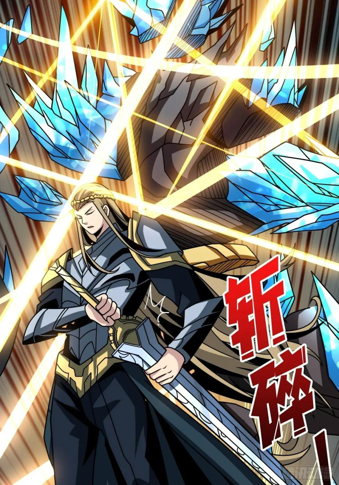 二人的坦诚