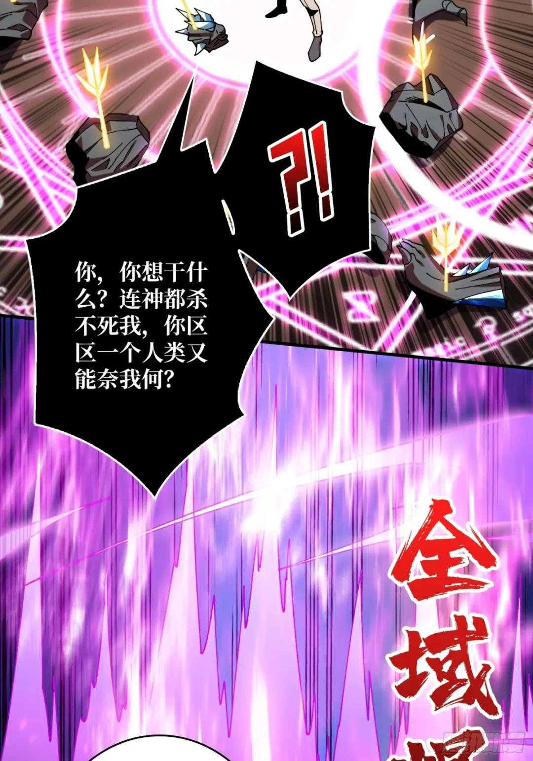 二人的坦诚