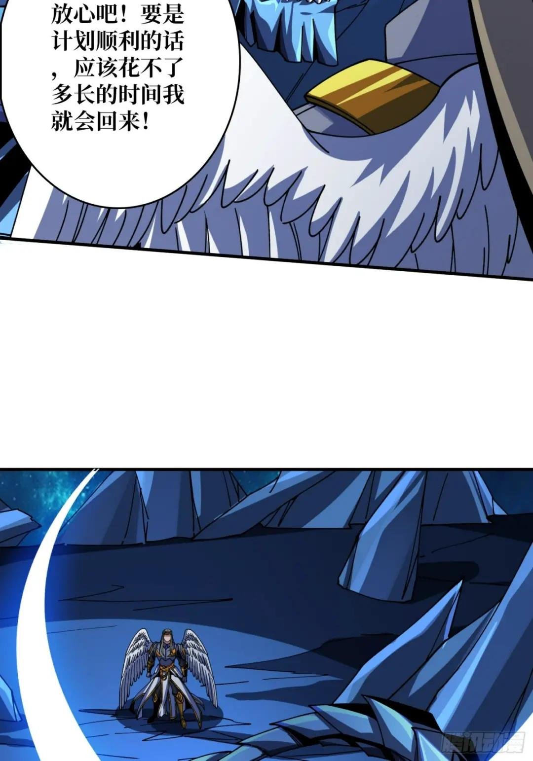 王城潜行者