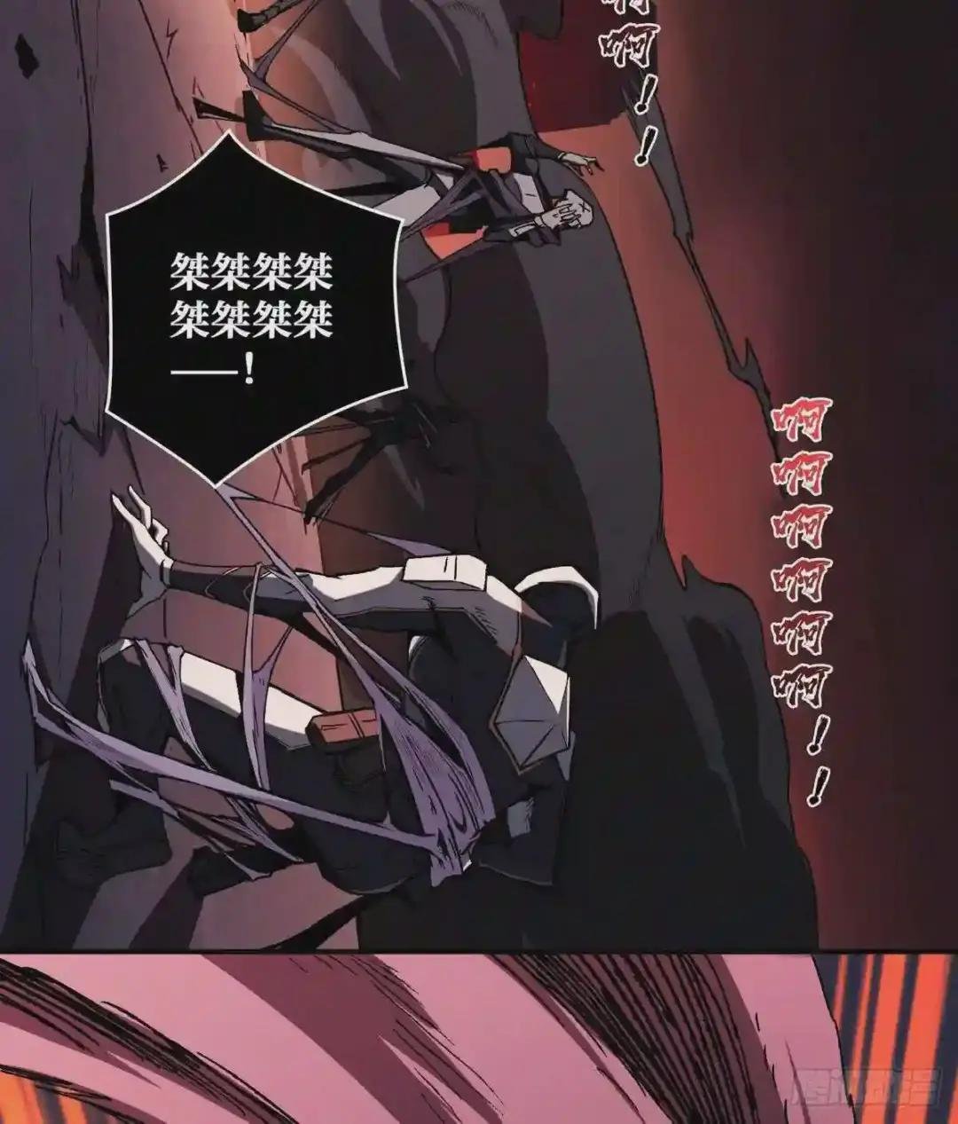 废物的逆袭