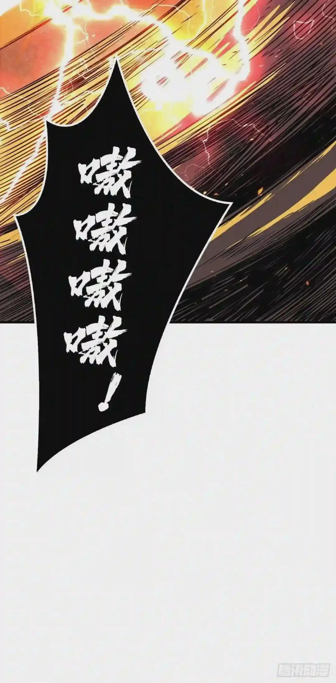 废物的逆袭