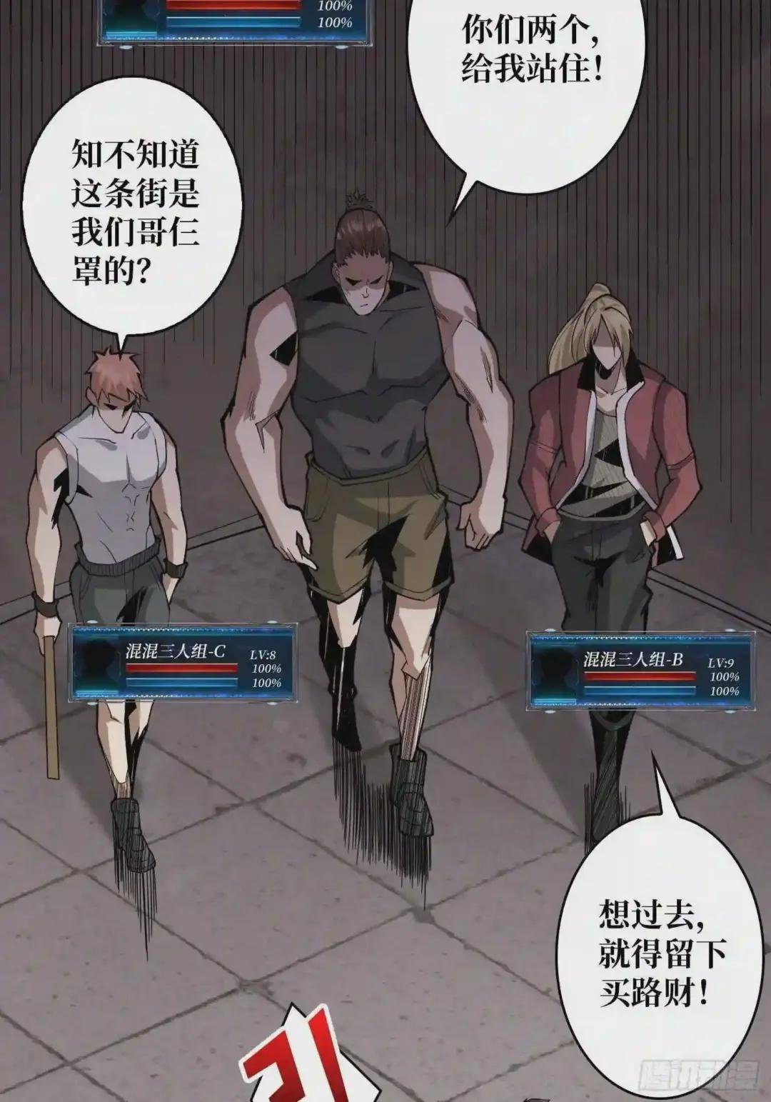 帅哥你谁啊?