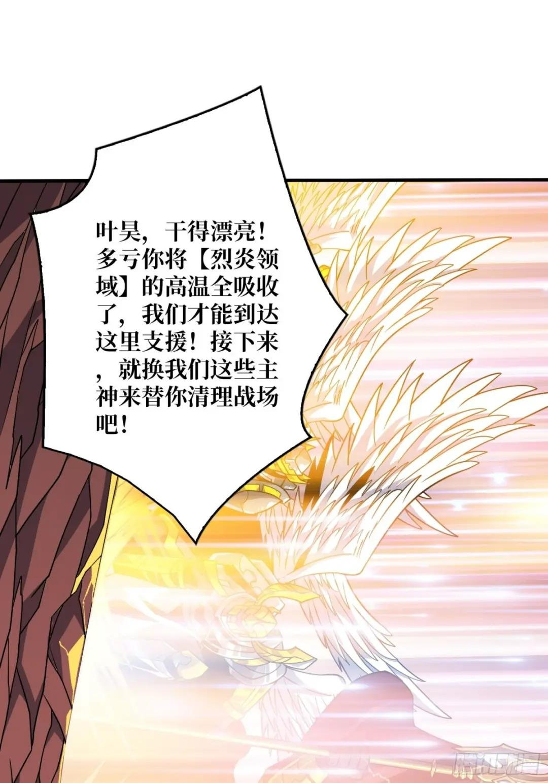 玛丽莲的抉择