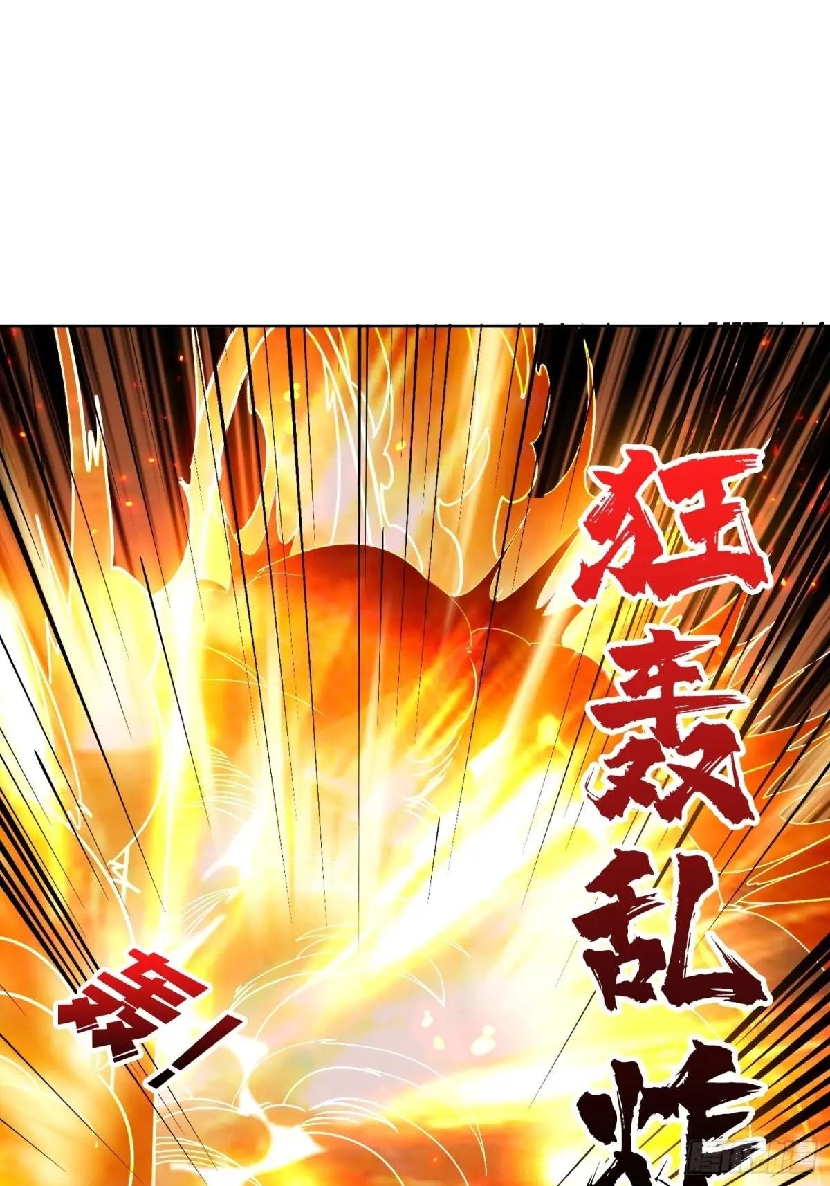 新BOSS诞生
