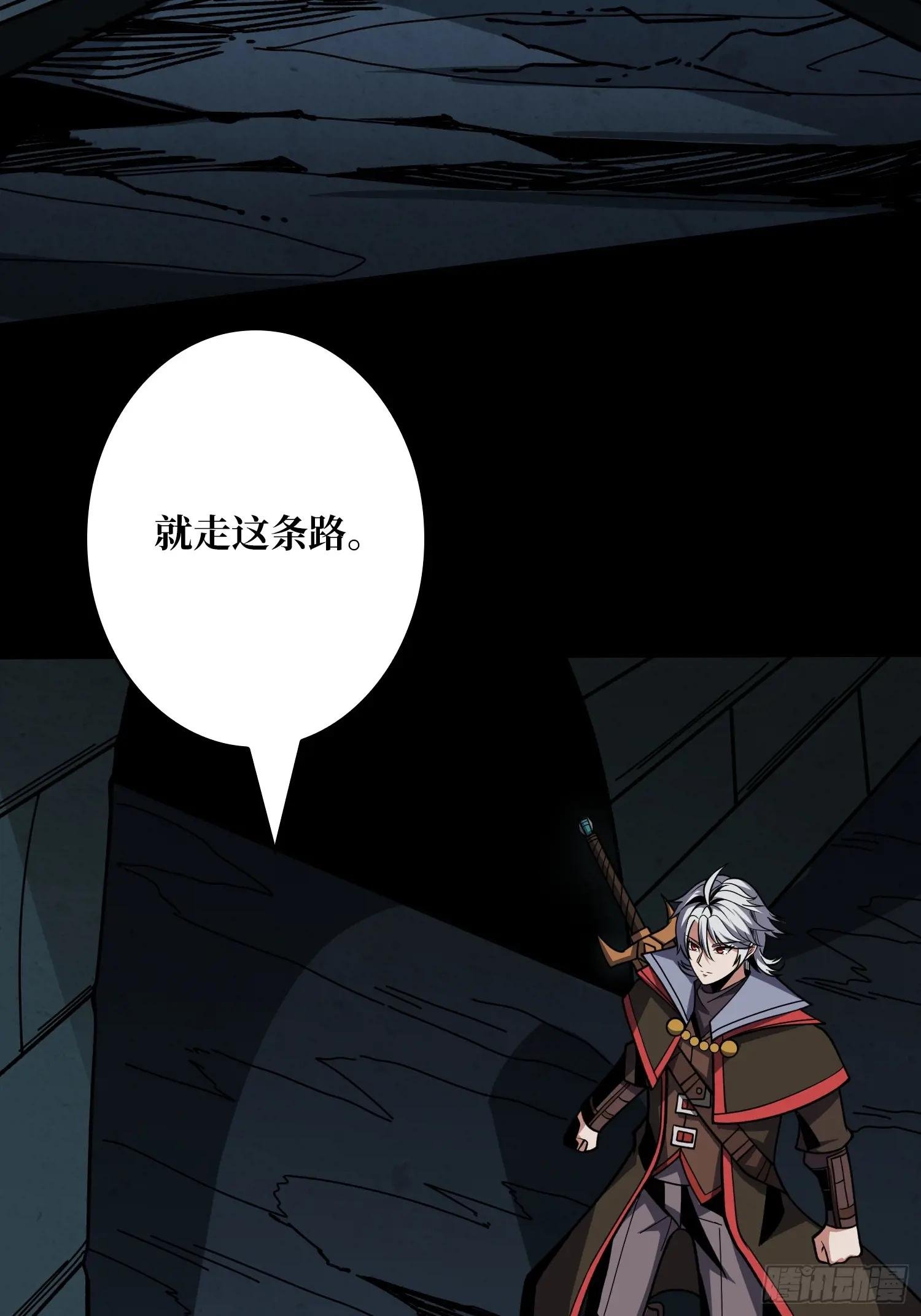 与其改变，不如重建