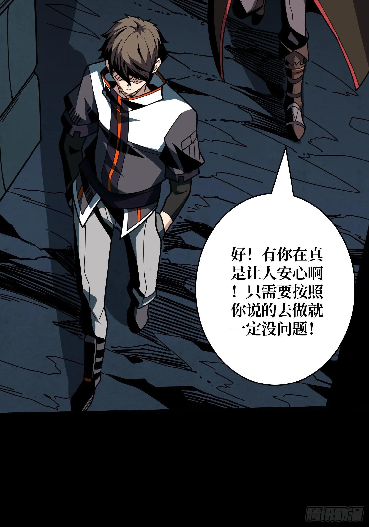 与其改变，不如重建