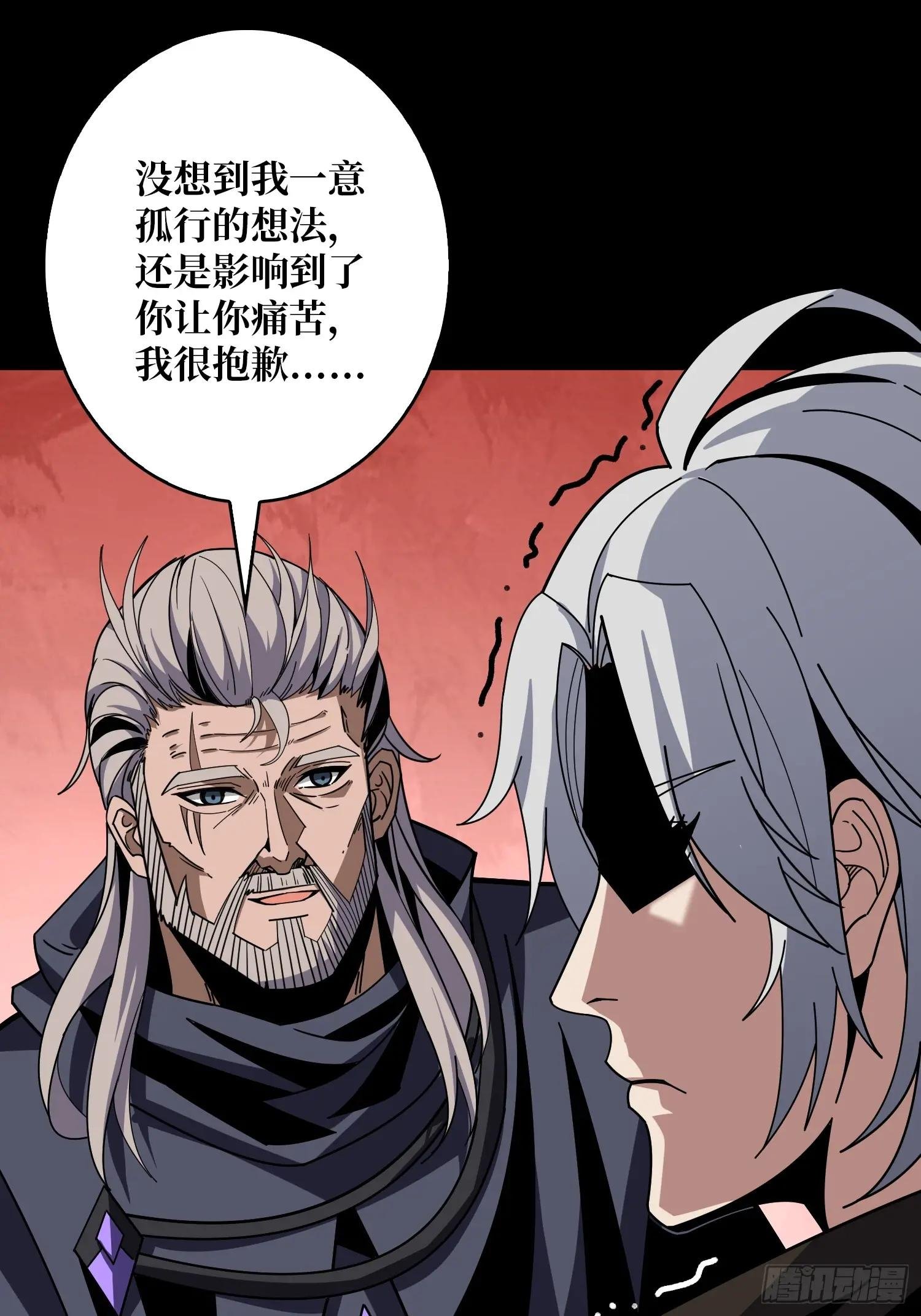 错的是这个世界