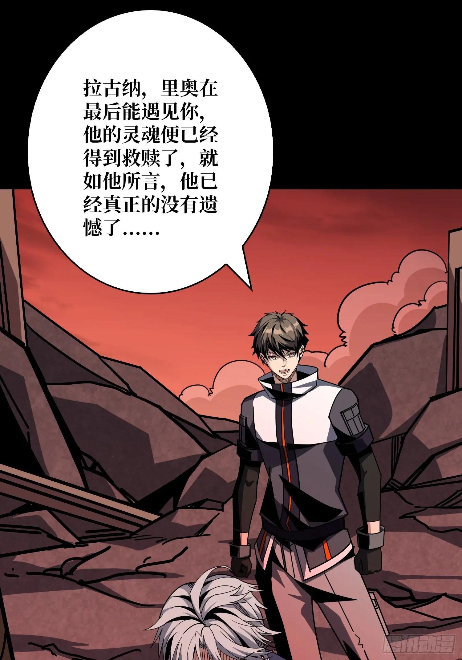 错的是这个世界