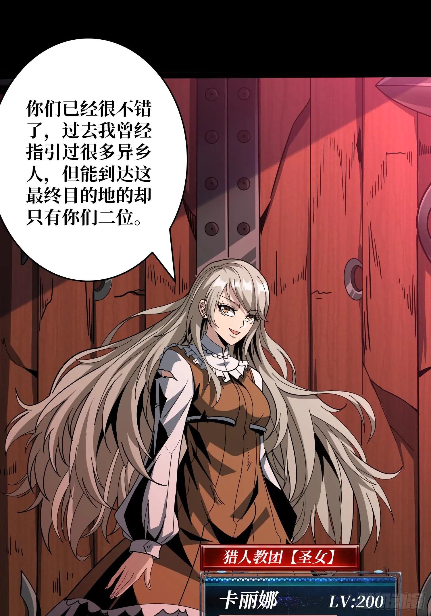 走丢的小女孩