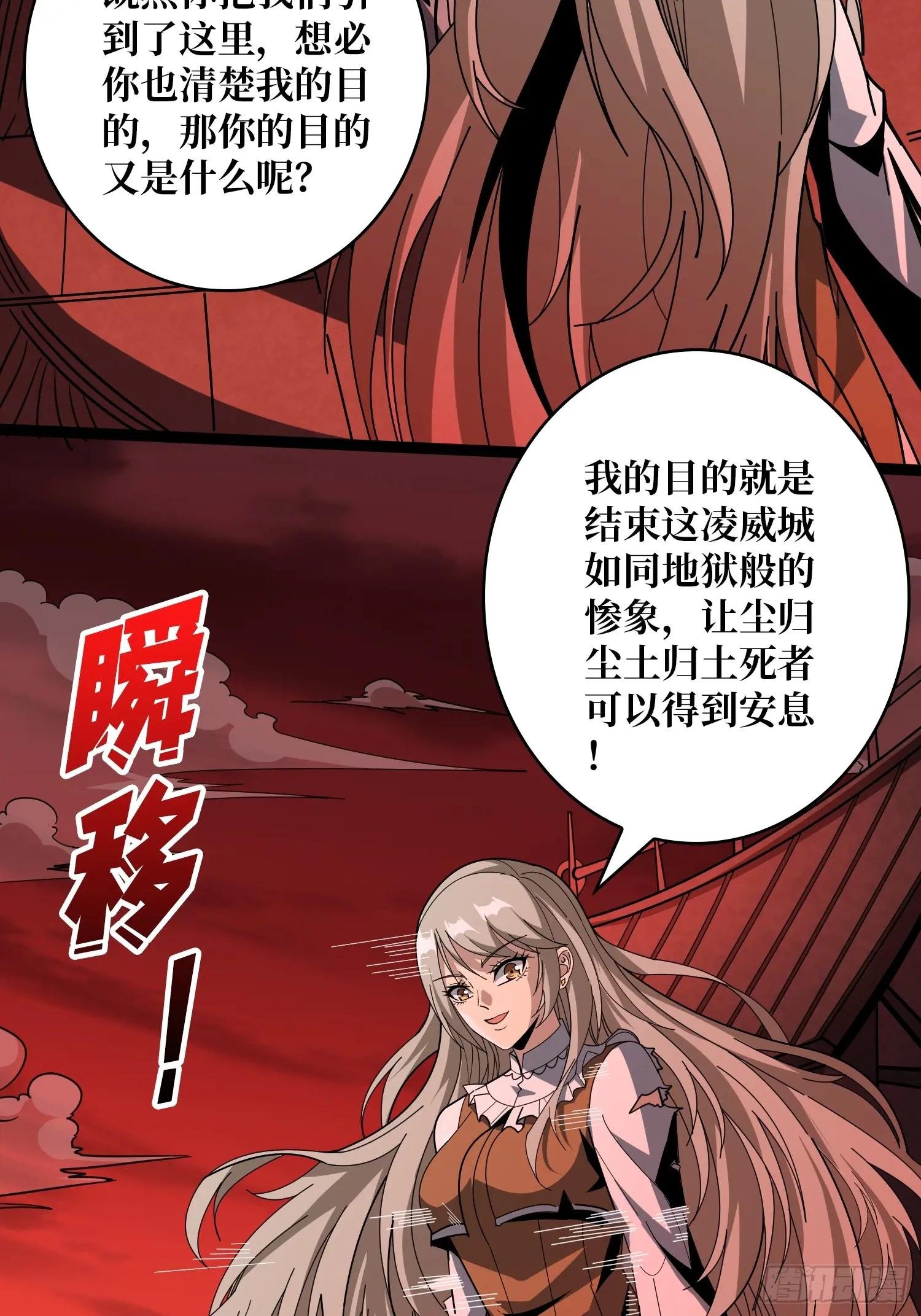 走丢的小女孩