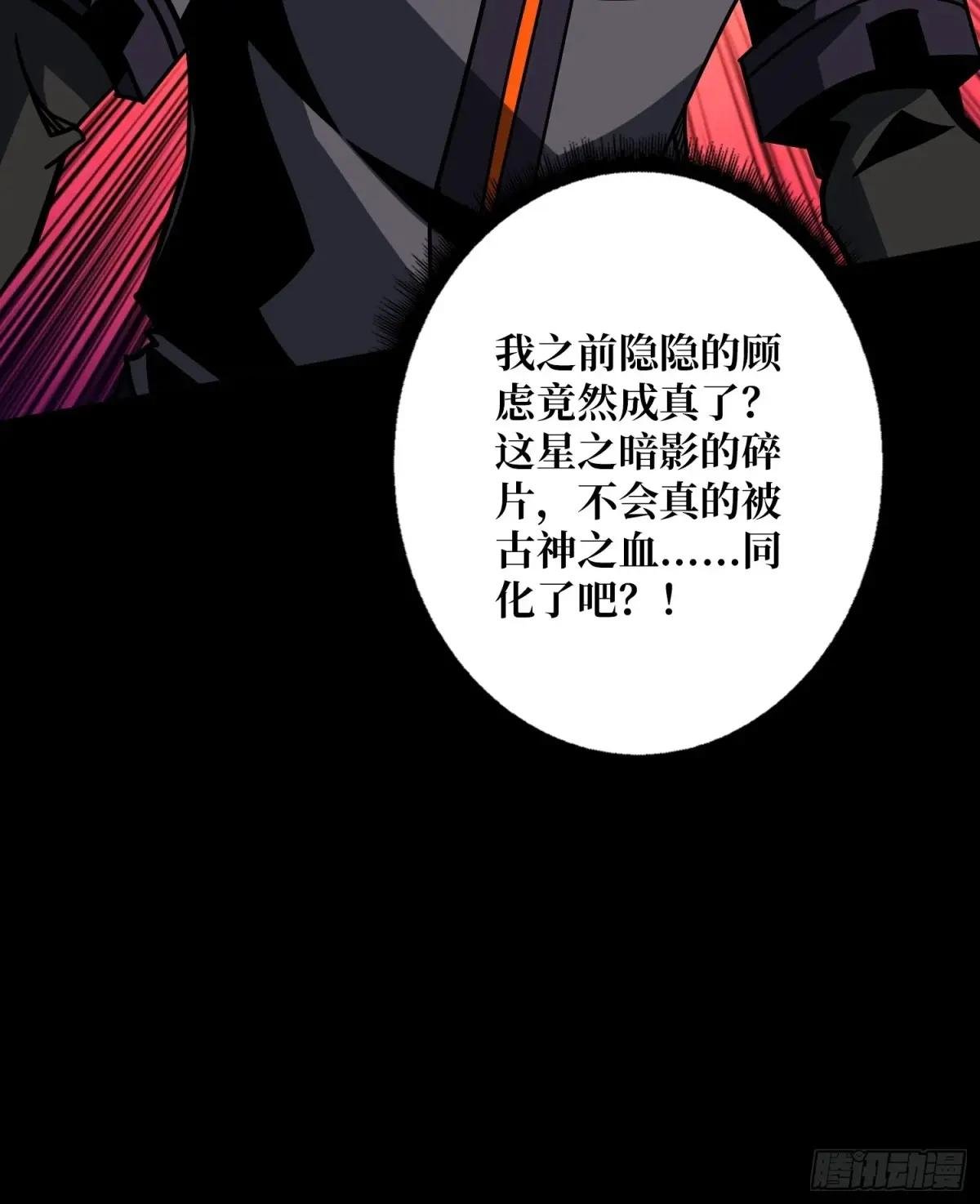 好嗨哦
