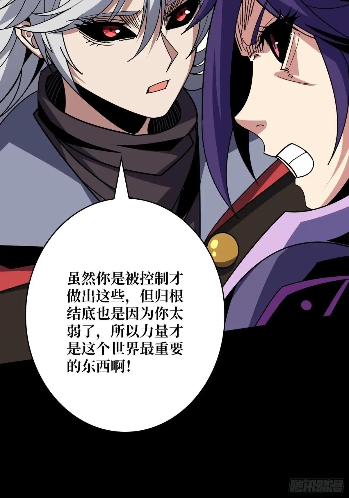 过往与新生
