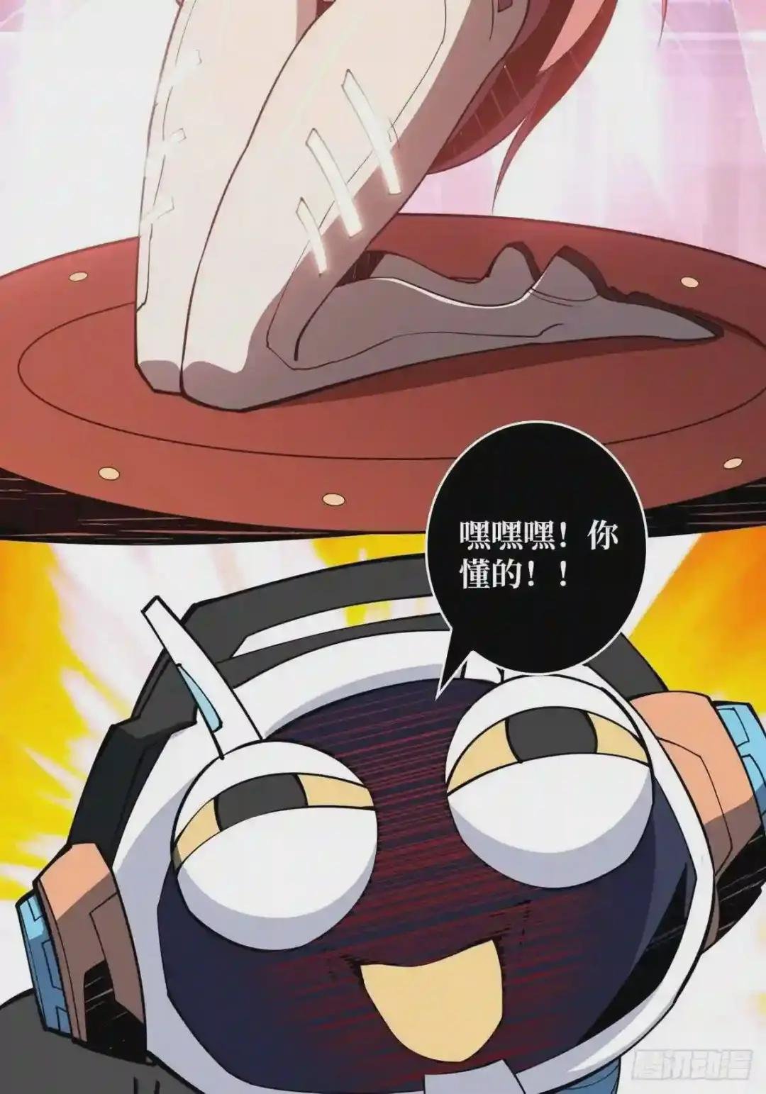 有钱真好