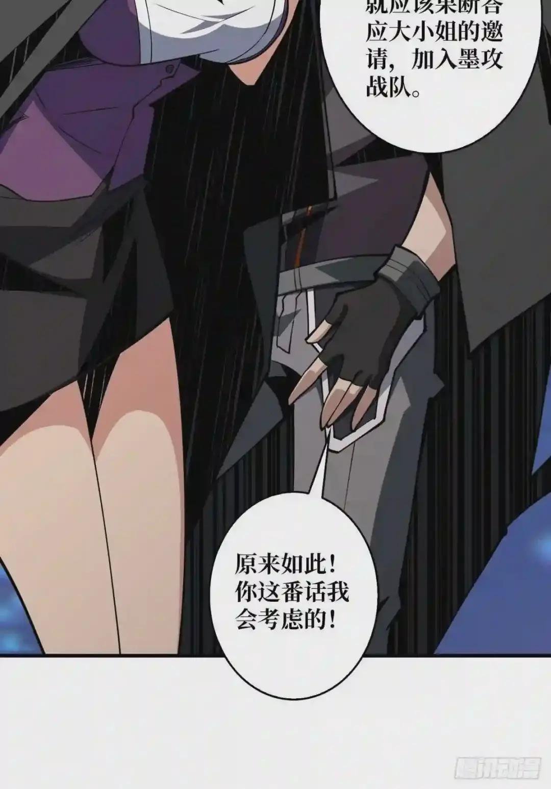 有钱真好