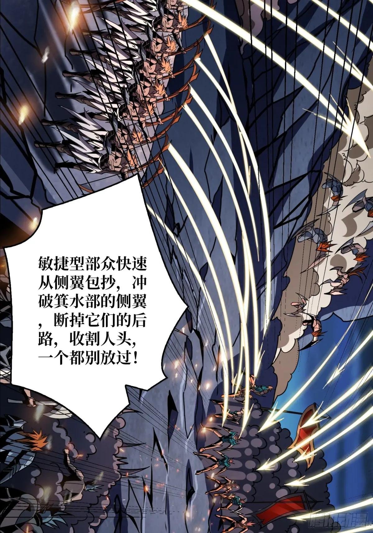 无法破除的诅咒