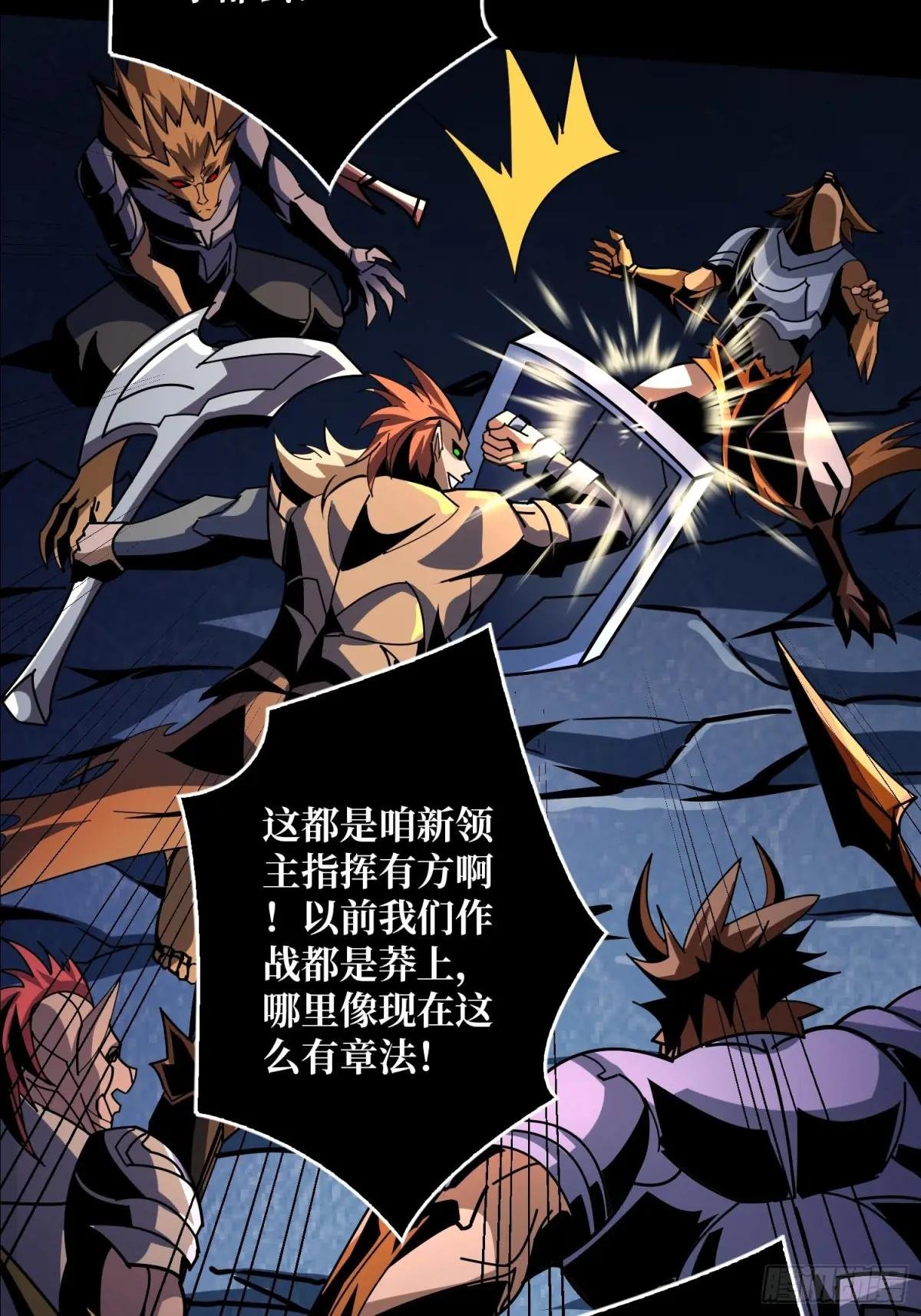 无法破除的诅咒