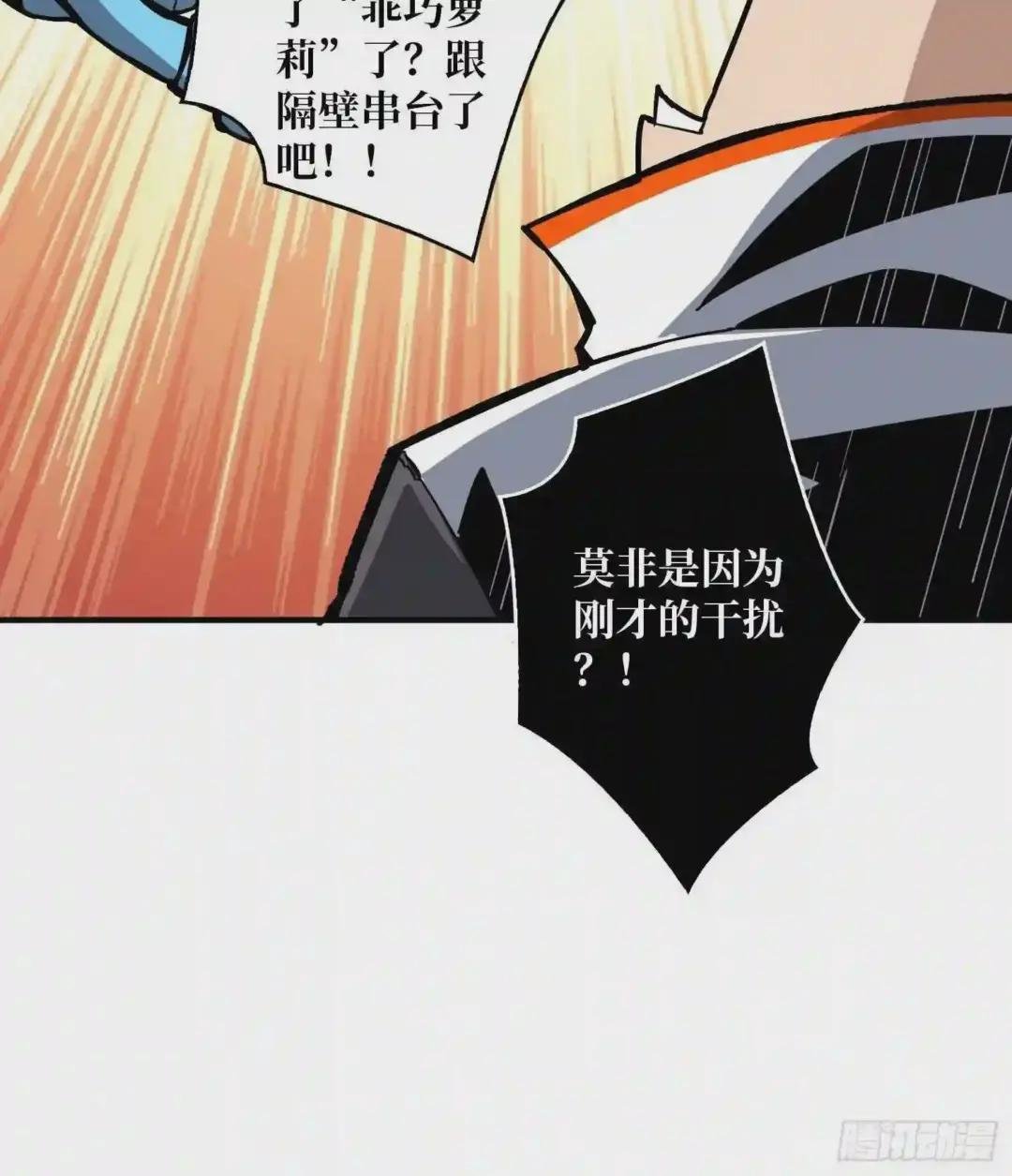 穿越重生