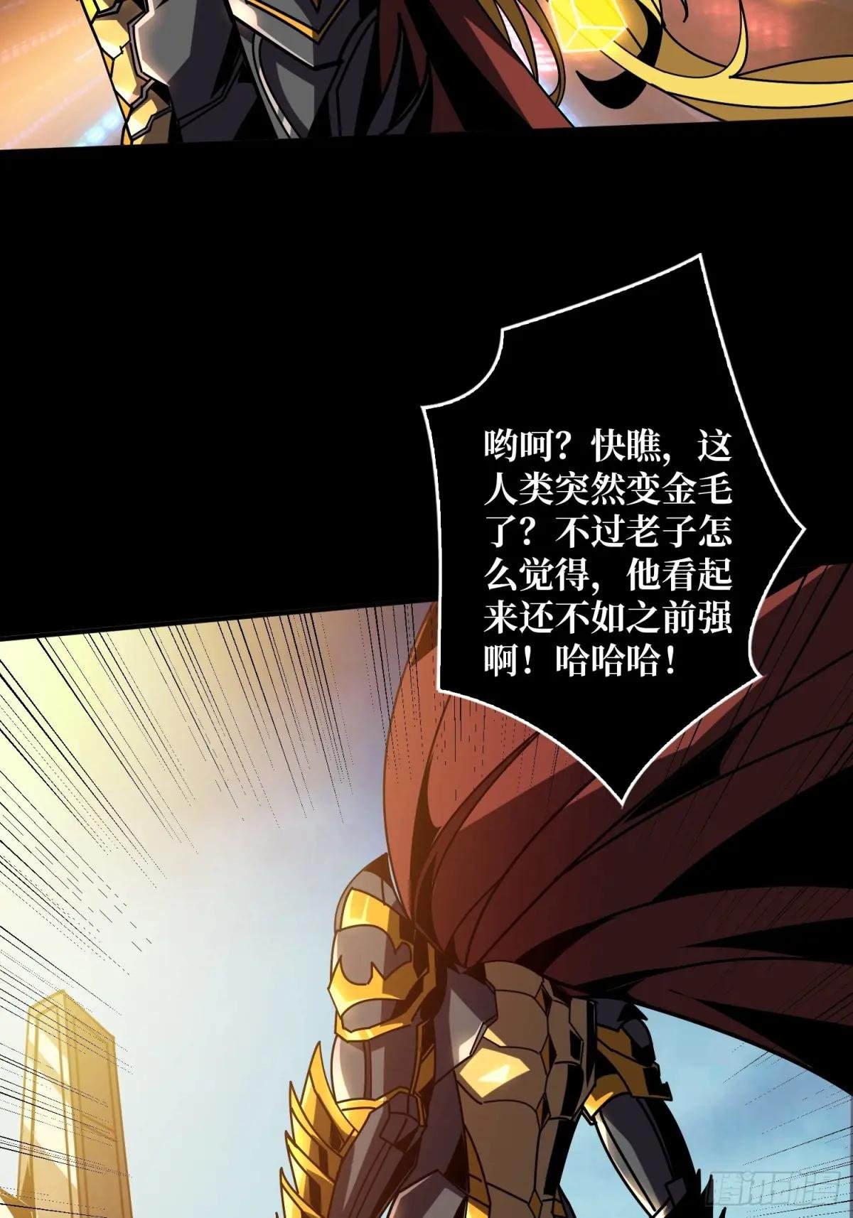 激战玄武