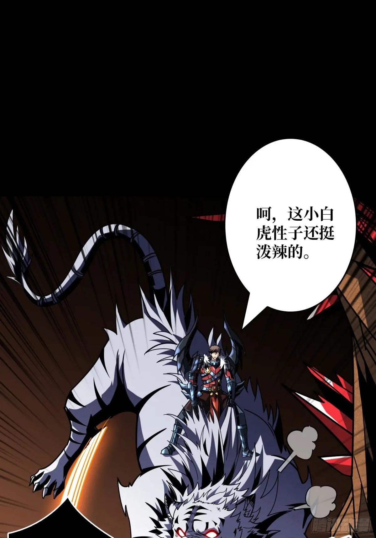 雌性叶昊