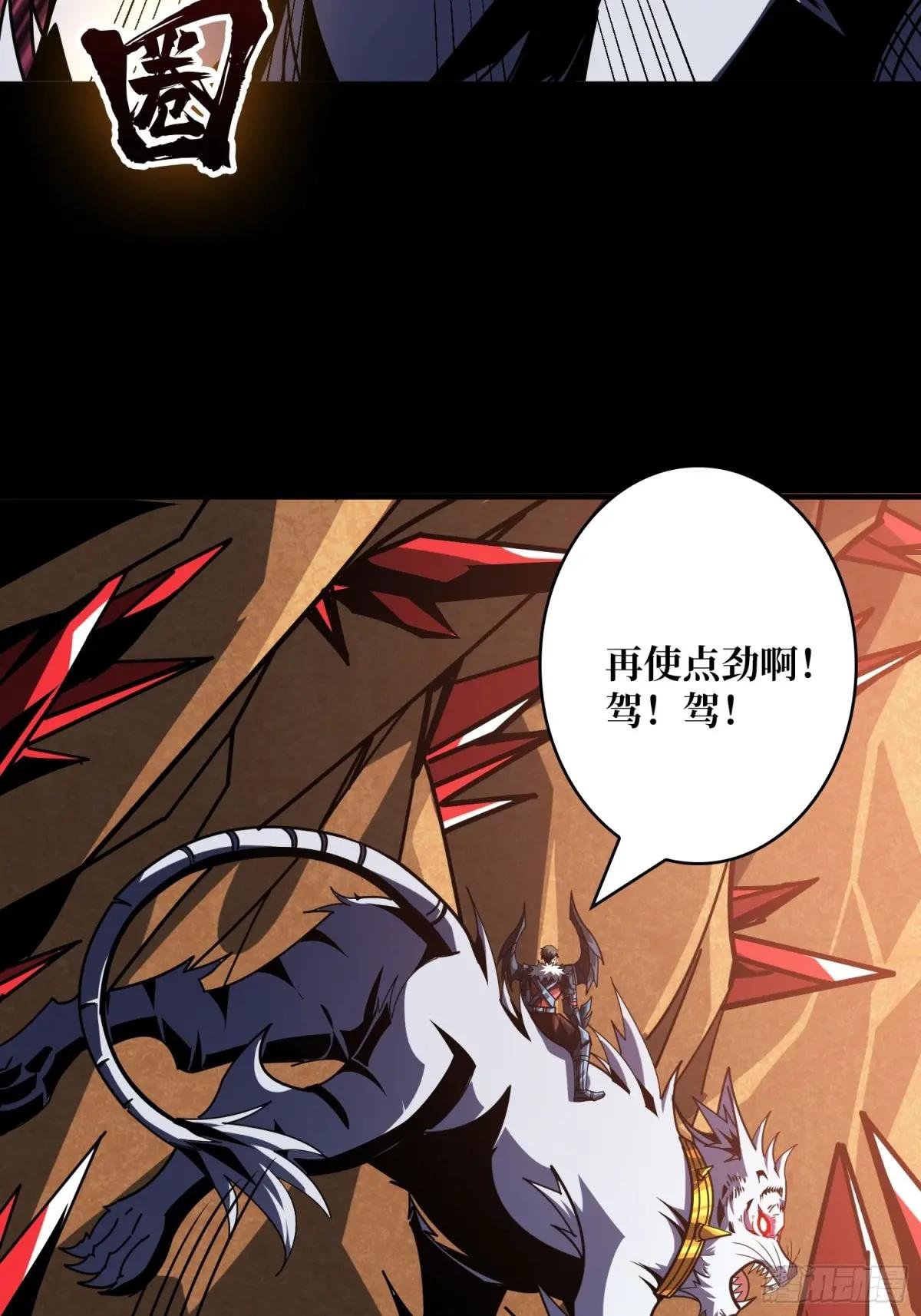 雌性叶昊