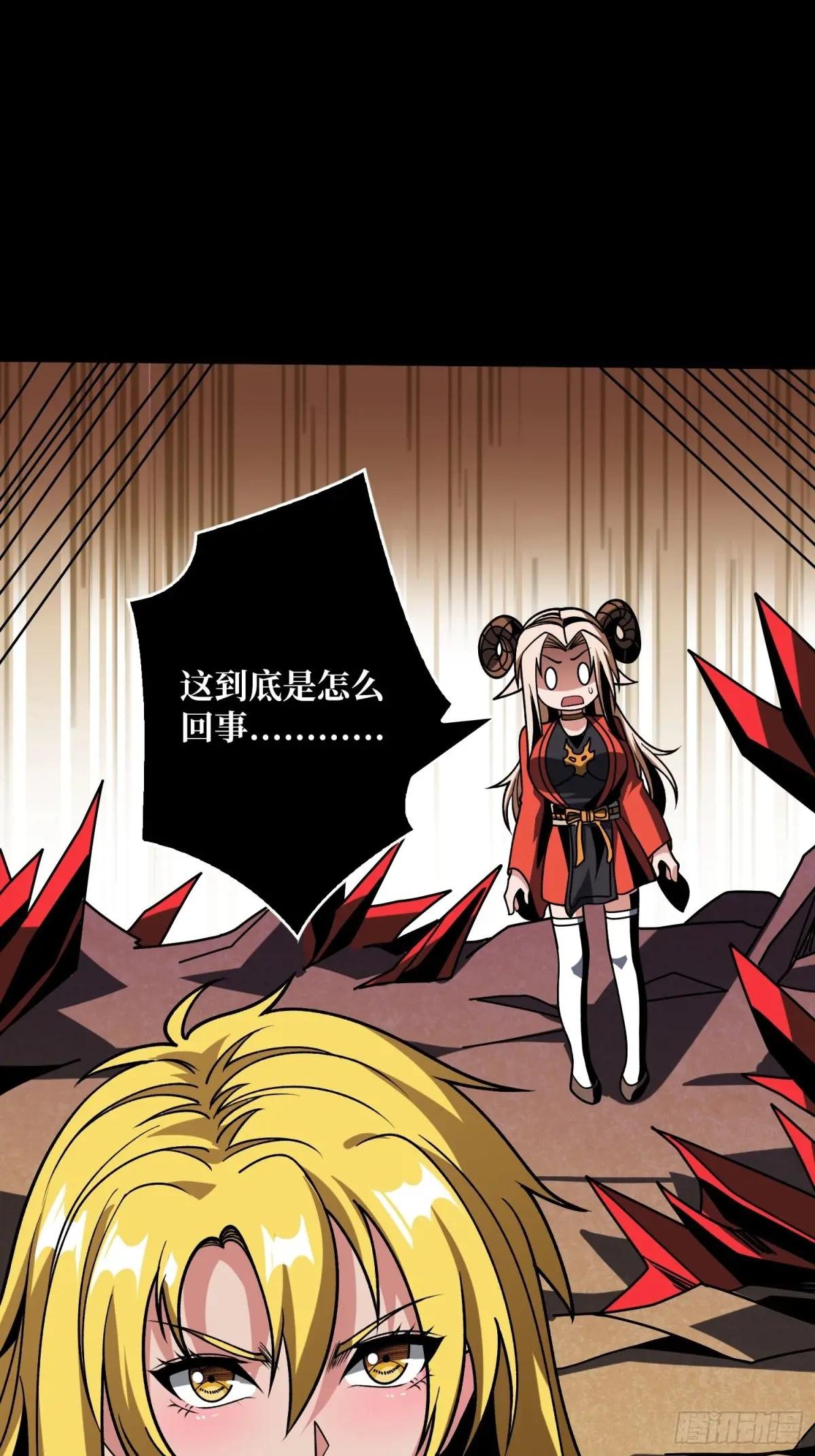 雌性叶昊
