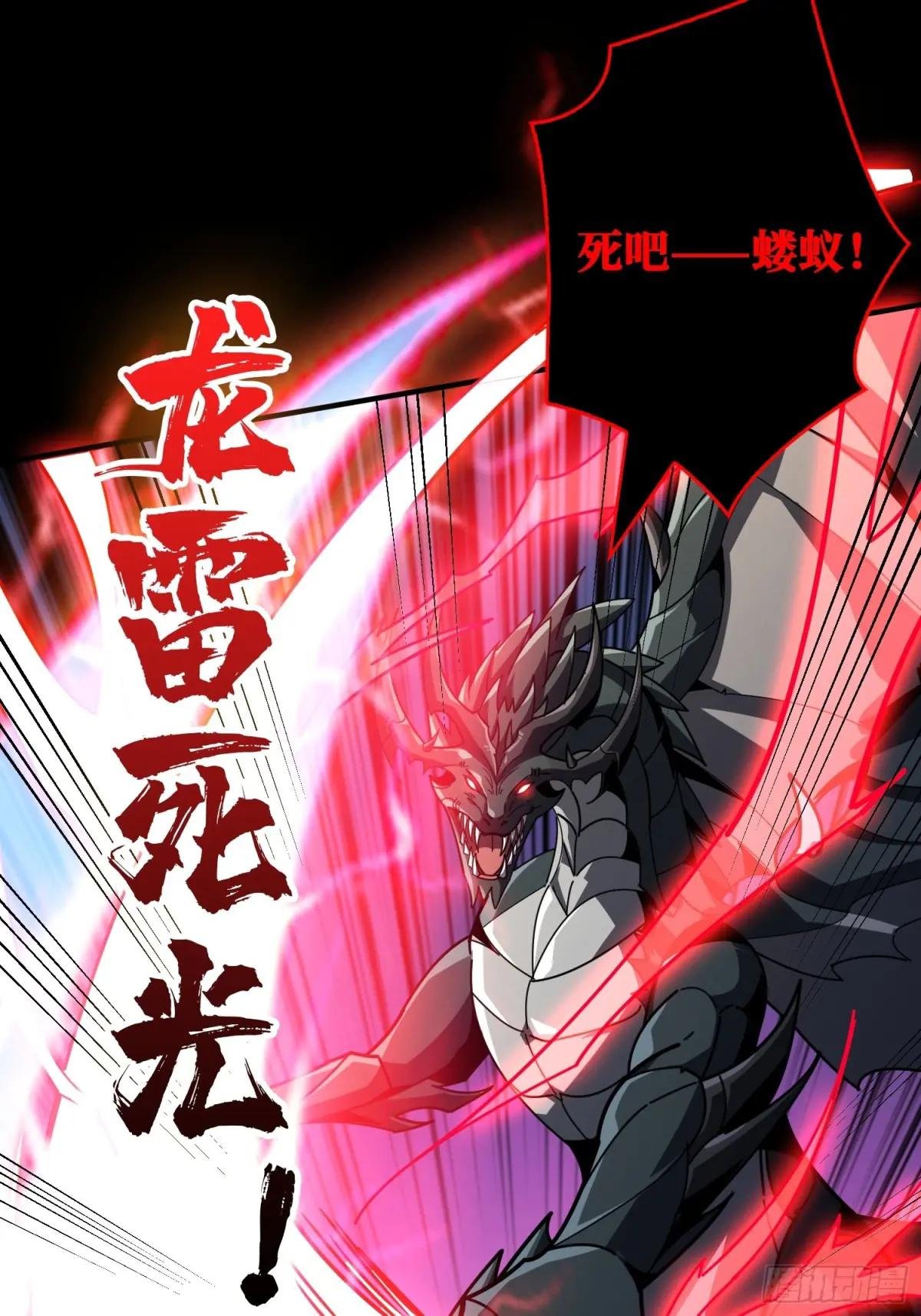 斩断过往
