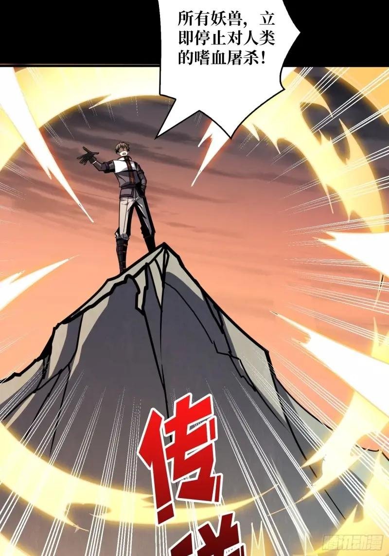 重现的古代科学