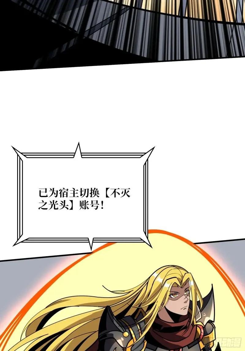 无账号状态