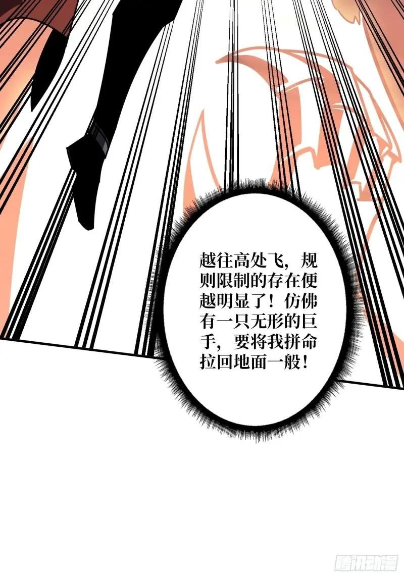 无账号状态
