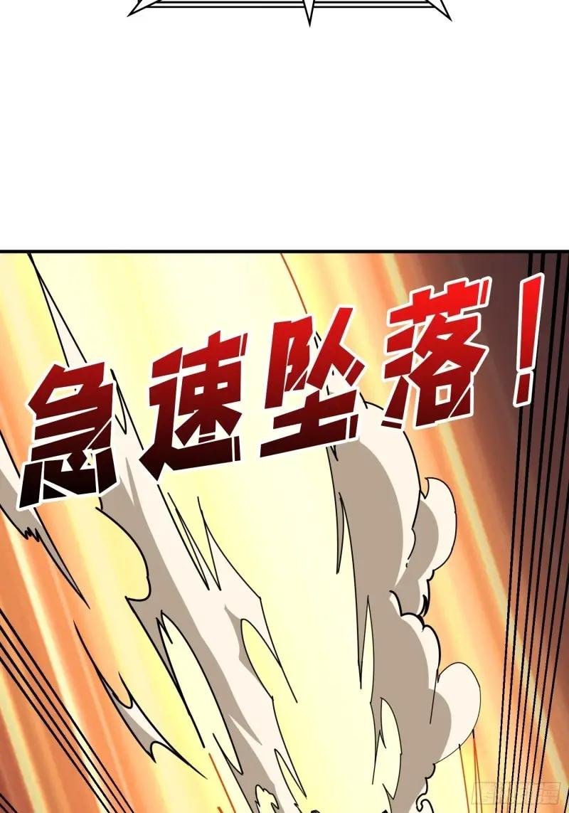 无账号状态