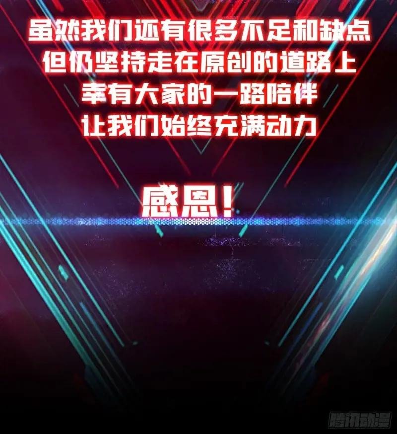 无账号状态