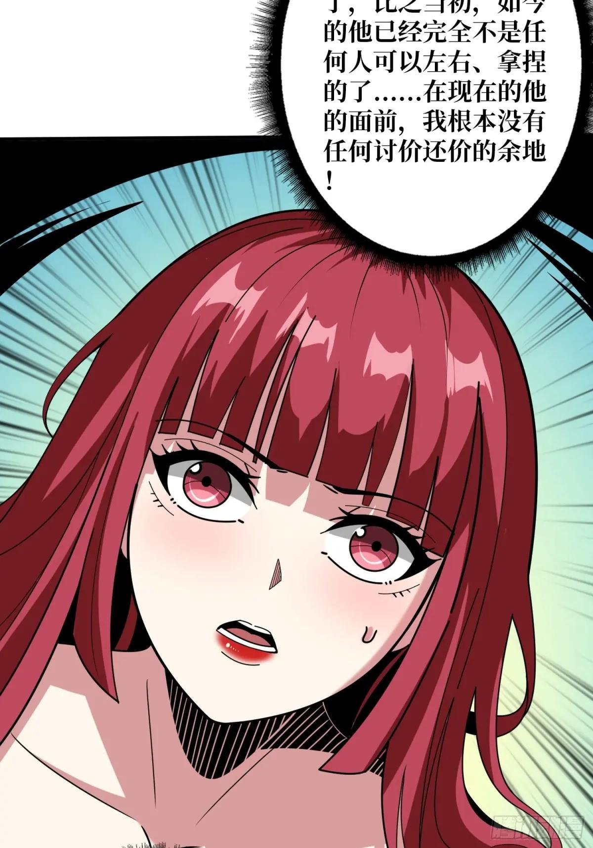 反向全都要