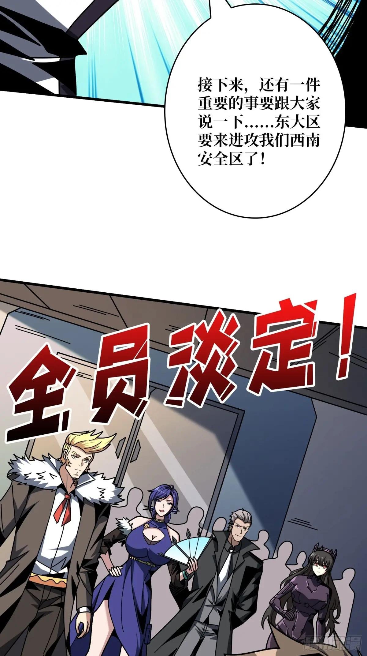 反向全都要