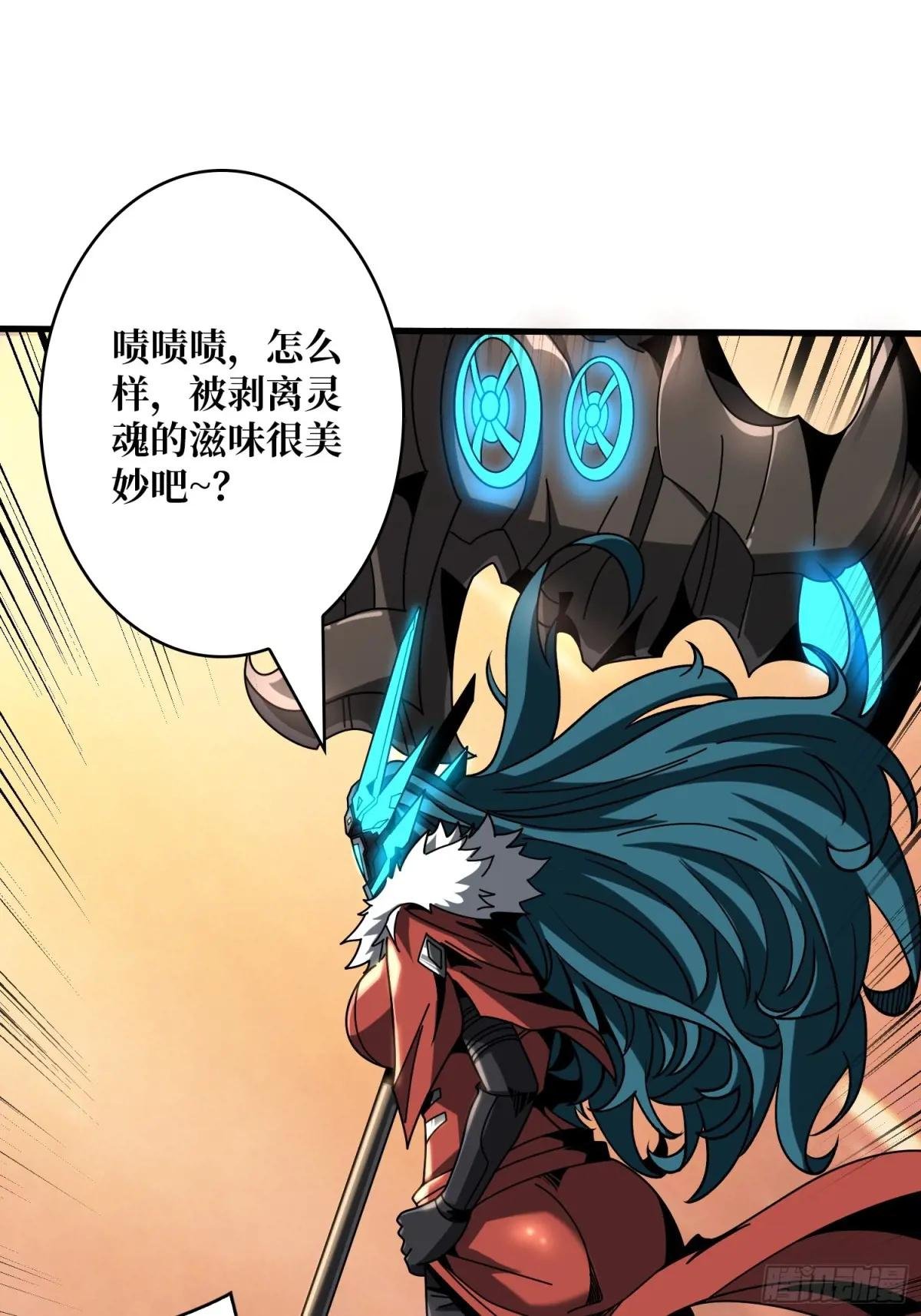 底蕴