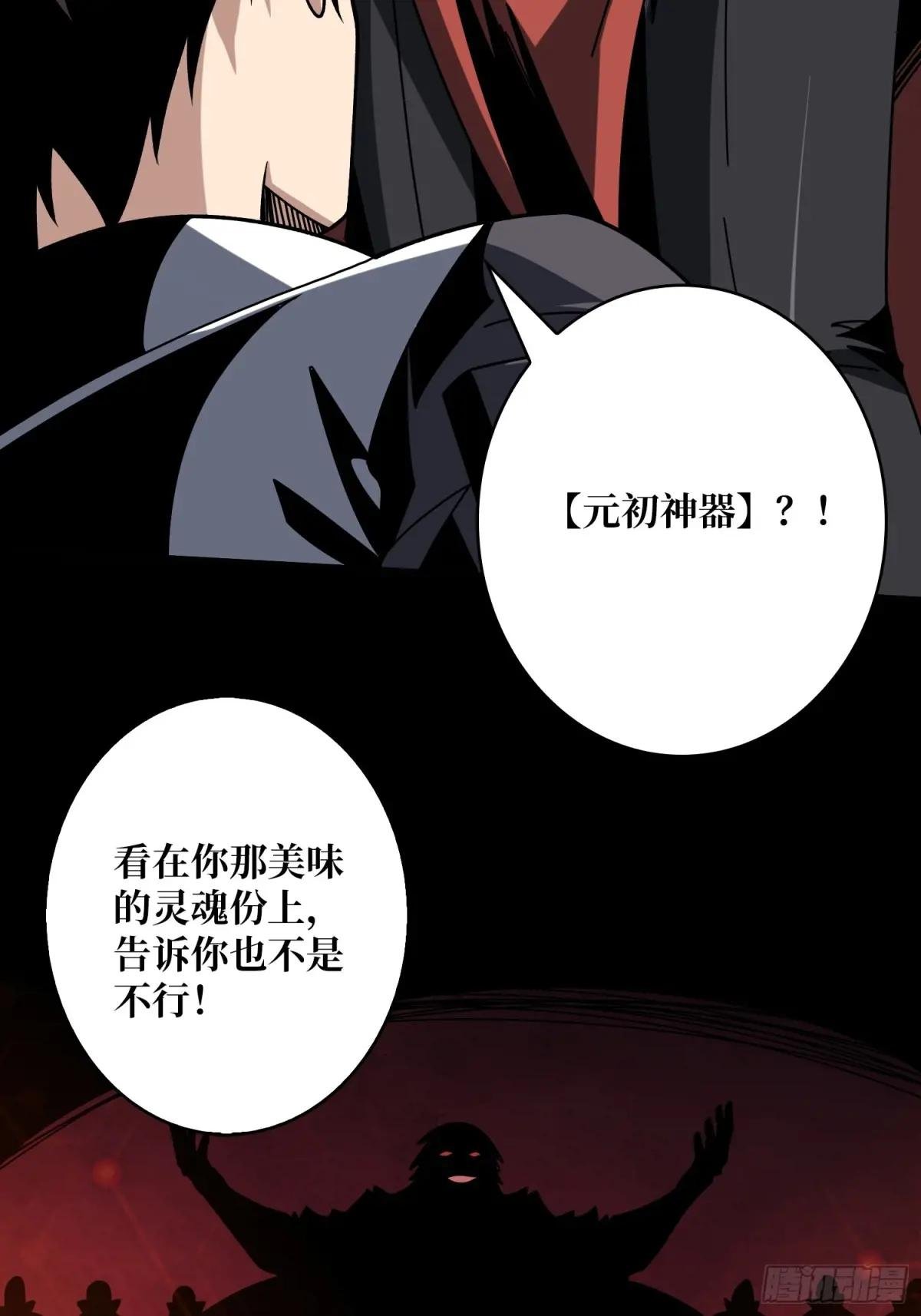 底蕴