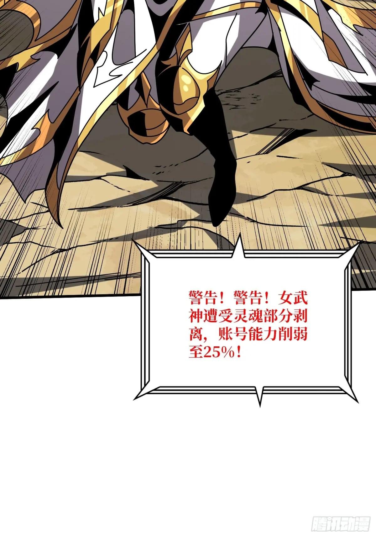 底蕴