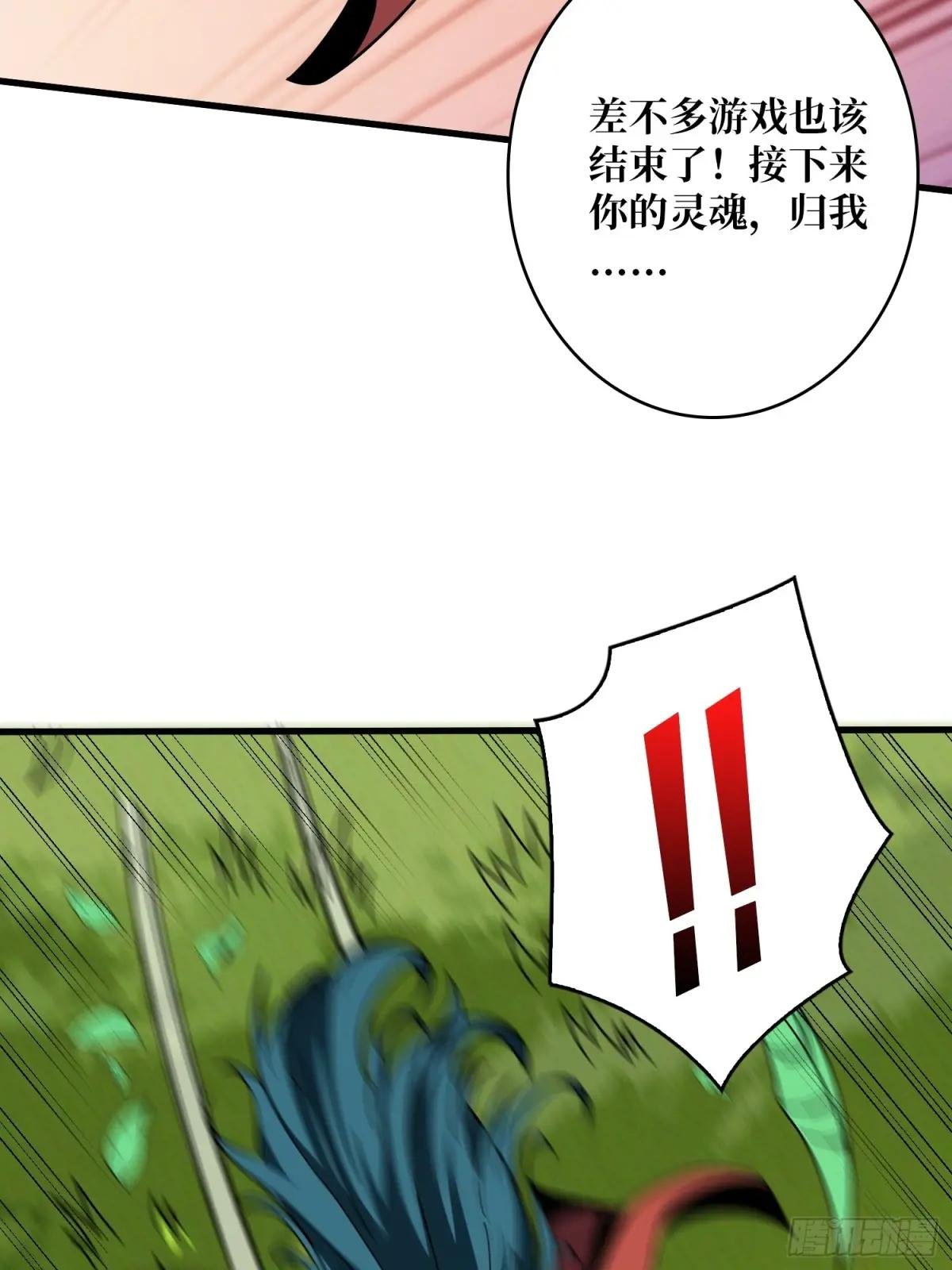 底蕴
