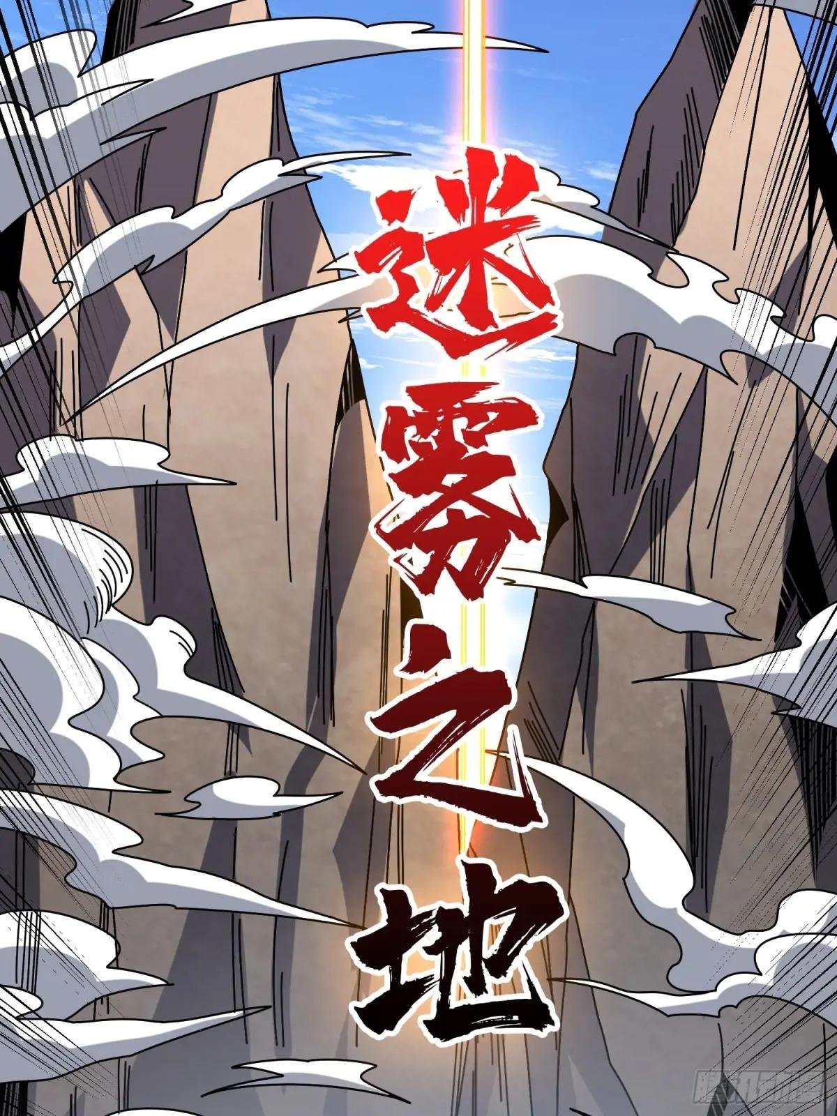 底蕴