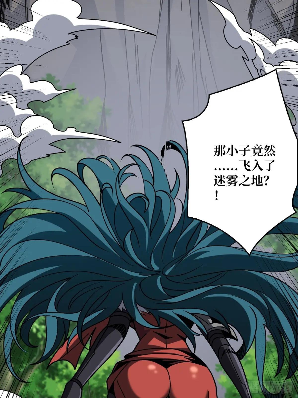底蕴